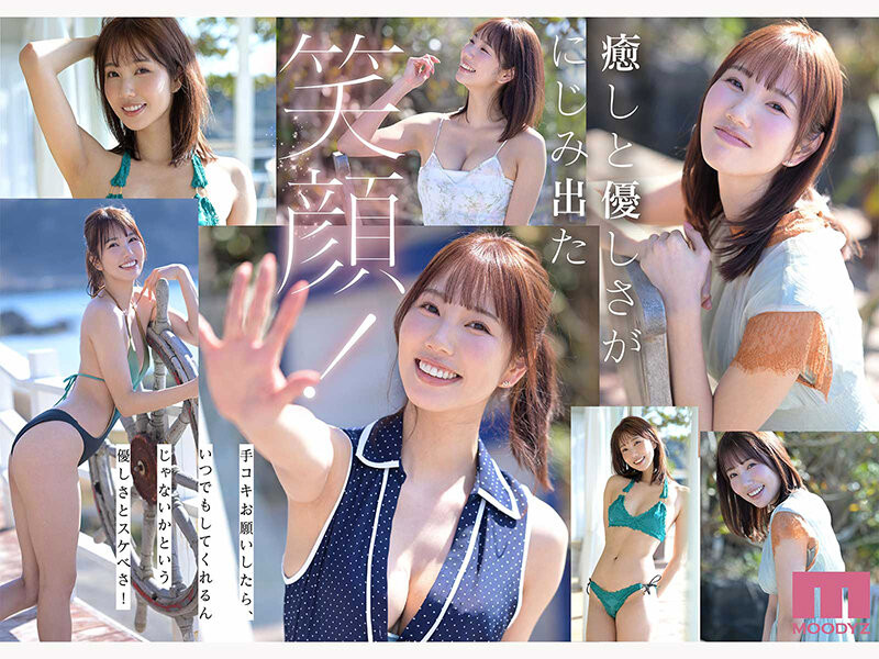 图片[3]-「白川美玲」作品MIKR-117封面及内容剧情预览-星玉馆