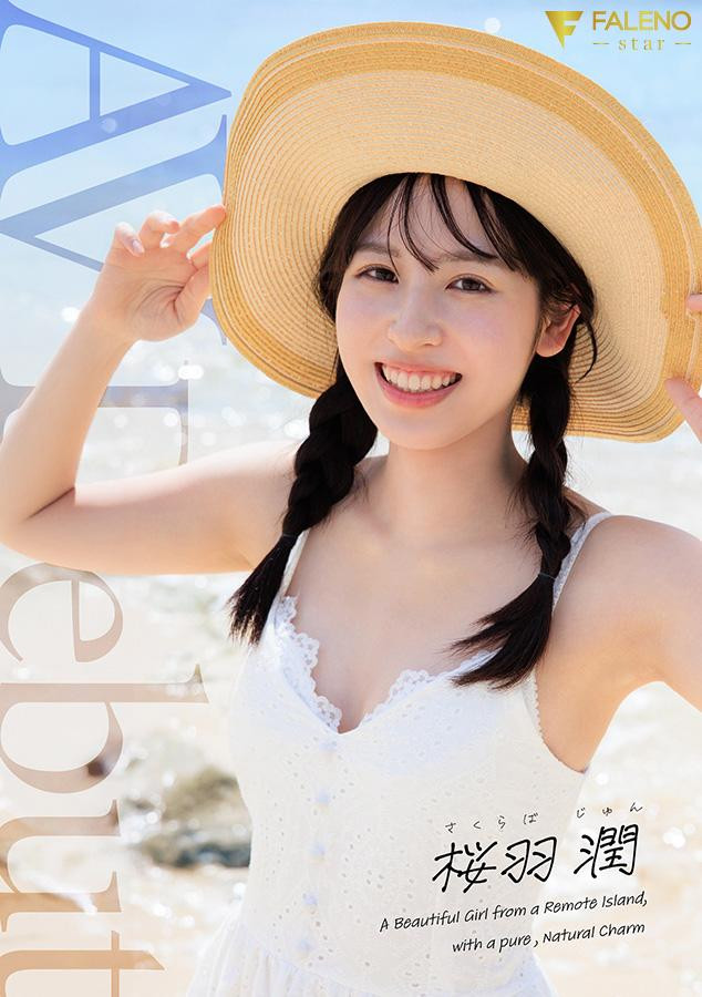 图片[4]-桜羽润(樱羽润)作品FNS-240封面及内容剧情预览-星玉馆