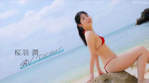 图片[15]-桜羽润(樱羽润)作品FNS-240封面及内容剧情预览-星玉馆