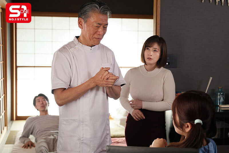 图片[5]-「樱乃莉乃、奥田咲」共演作品SNOS-332封面及内容剧情预览-星玉馆