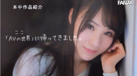 图片[6]-上田纱奈(Ueda-Sana)最新作品HMN-394封面及剧情图片介绍-星玉馆