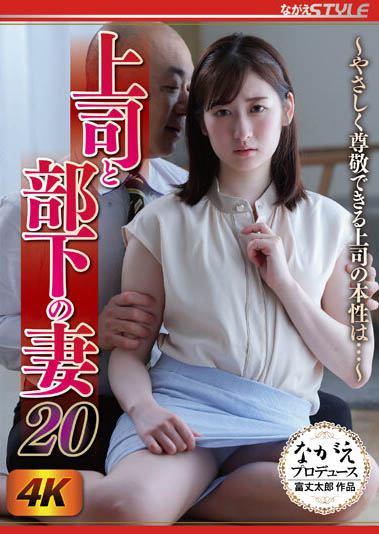 图片[5]-末広纯(末广纯)经典作品推荐封面及剧情图片介绍-星玉馆