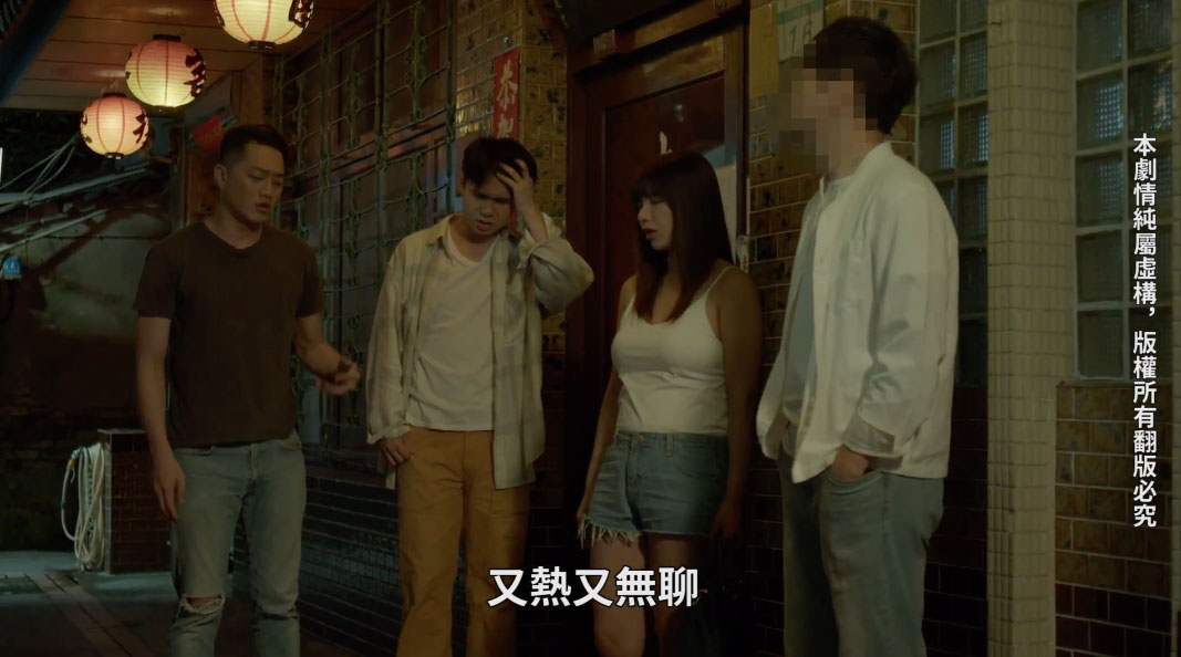 图片[6]-吴梦梦作品MM-063封面及剧情图片介绍-星玉馆