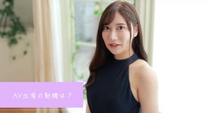 细腰巨乳神级Body「八蜜凛」最新作品推荐封面及剧情图片介绍-星玉馆