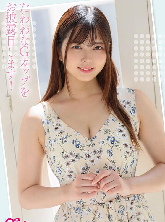 图片[2]-乃乃濑三叶(乃々濑みつは)出道作品FPRE-009青少年杂志模特登场-星玉馆