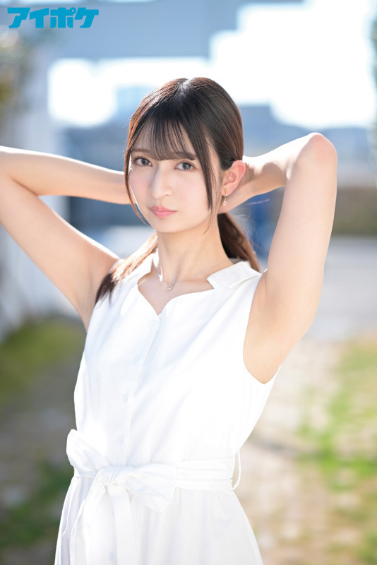 图片[5]-さくらわかな(樱若菜)最新作品IPZZ-071封面及剧情图片介绍-星玉馆