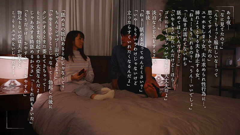 图片[3]-小花のん（小花暖）最新作品MOON-007封面及剧情图片介绍-星玉馆