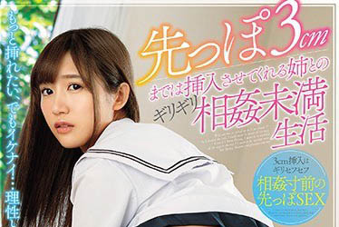 图片[3]-星奈爱（星奈あい）精彩作品推荐及预览-星玉馆