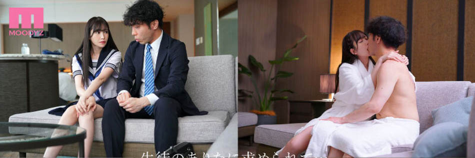 图片[3]-新ありな(新有菜)最新作品MIDV-354封面及剧情图片介绍-星玉馆