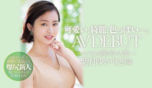 紫月ゆかり(紫月由香里，Shizuki-Yukari)作品JUL-803封面及剧情图片介绍-星玉馆
