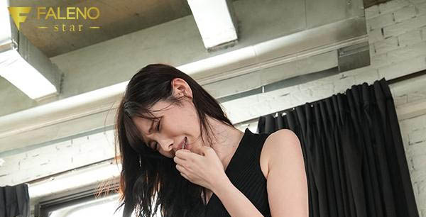 图片[2]-桥本ありな(桥本有菜，Hashimoto-Arina)作品FSDSS-437封面及剧情图片介绍-星玉馆