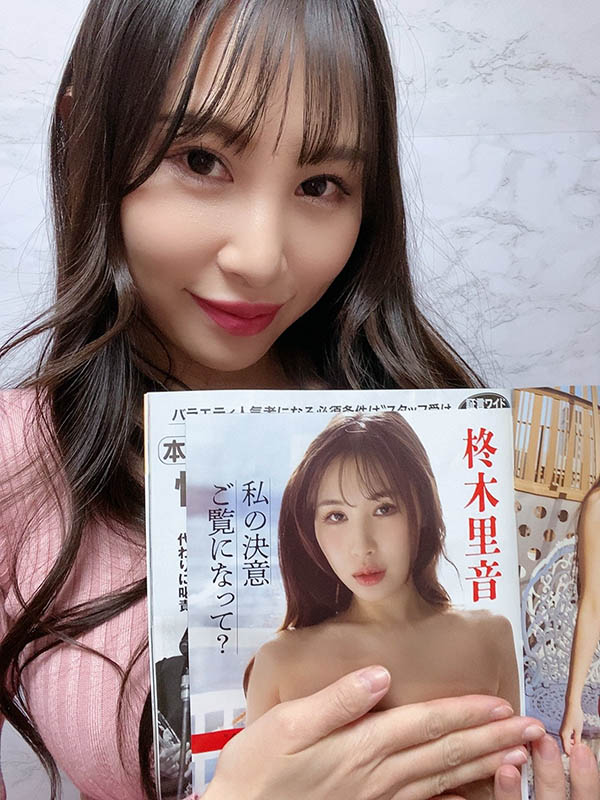 图片[3]-柊木里音(Hiiragi-Rion)最新作品DLDSS-194封面及剧情图片介绍-星玉馆