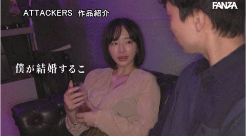 图片[2]-三宫つばき(三宫椿)最新作品YUJ-010封面及剧情图片介绍-星玉馆