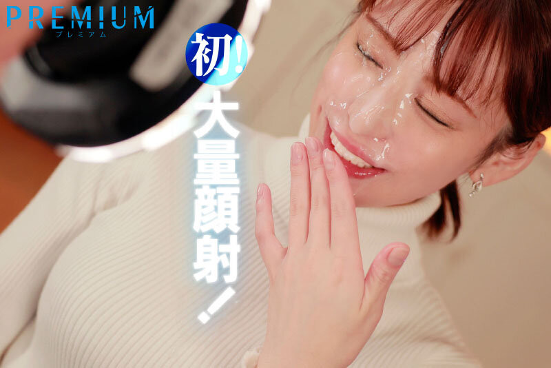 图片[4]-広瀬ゆり(广濑百合)最新作品PRED-476封面及剧情图片介绍-星玉馆