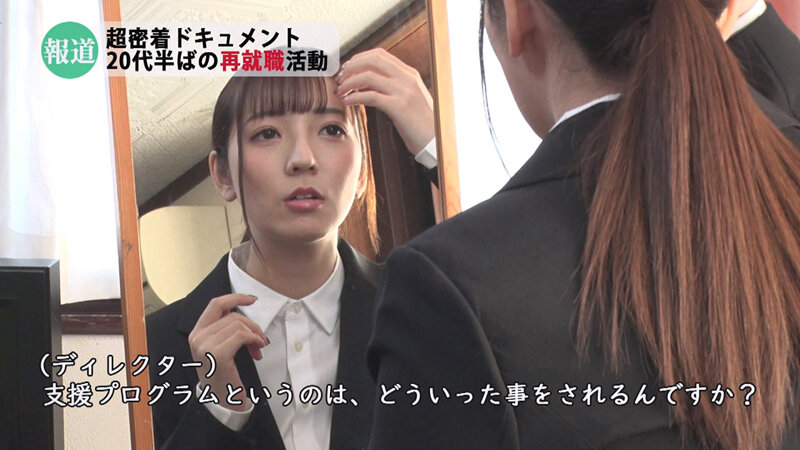 图片[4]-小花のん（小花暖）最新作品REAL-831封面及剧情图片介绍-星玉馆