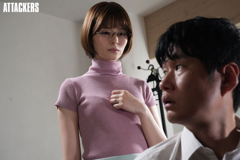 图片[2]-月乃ルナ」（月乃露娜）最新作品ATID-545封面及剧情图片介绍-星玉馆