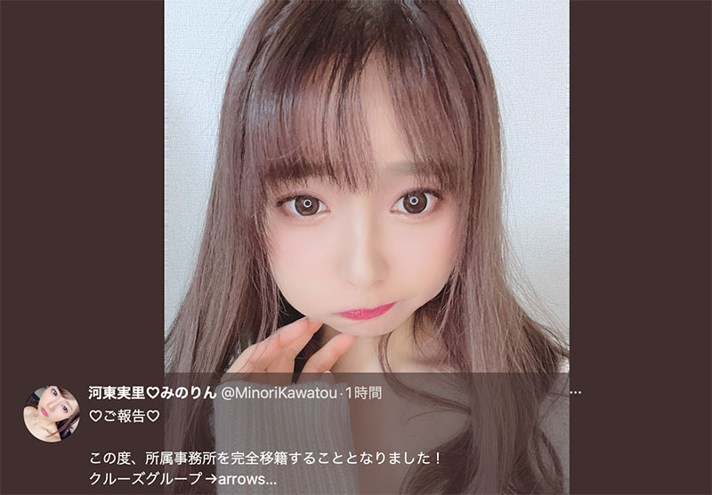 图片[3]-今井夏帆、河南実里合演作品ATID-552封面及剧情图片介绍-星玉馆