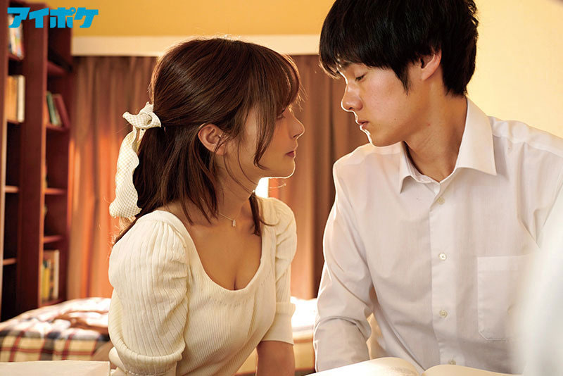 图片[4]-桃乃木かな(桃乃木香奈，Momonogi-Kana)作品IPX-885封面及剧情图片介绍-星玉馆