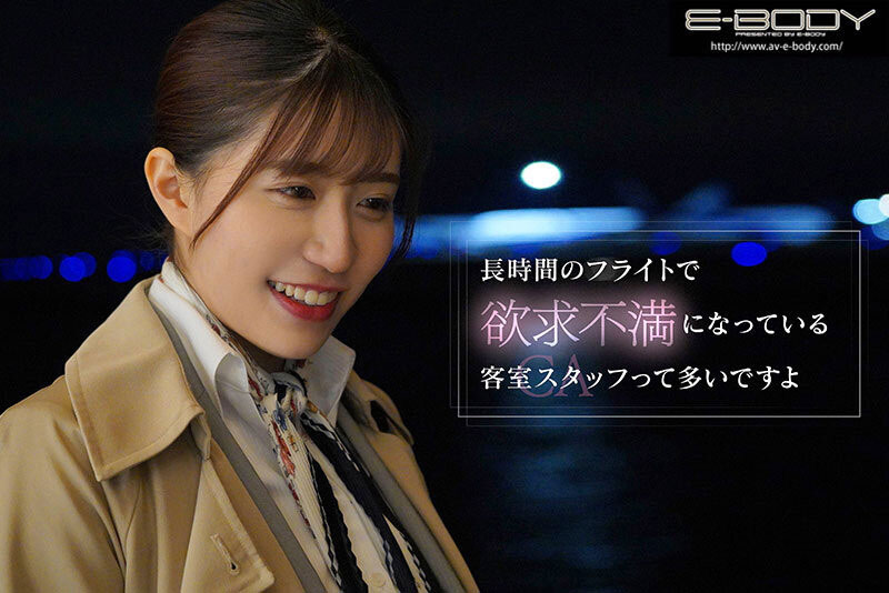 图片[3]-武田怜香(Takeda-Reika)最新作品EBWH-007封面及剧情图片介绍-星玉馆