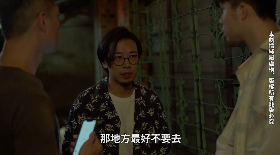 图片[8]-吴梦梦作品MM-063封面及剧情图片介绍-星玉馆