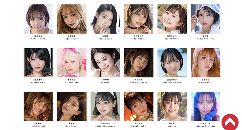 图片[2]-千鹤えま(千鹤惠麻)最新作品EBOD-992封面及剧情图片介绍-星玉馆