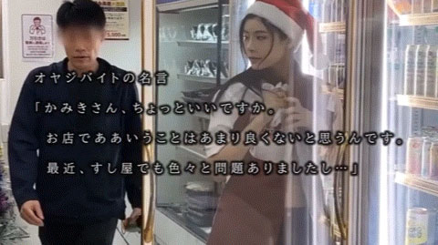 图片[4]-神木丽(Kamiki-Rei)最新作品SDDE-711封面及剧情图片介绍-星玉馆