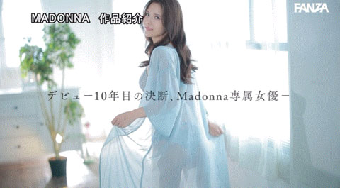 图片[4]-武藤あやか(武藤彩香)最新作品JUQ-520封面及剧情图片介绍-星玉馆