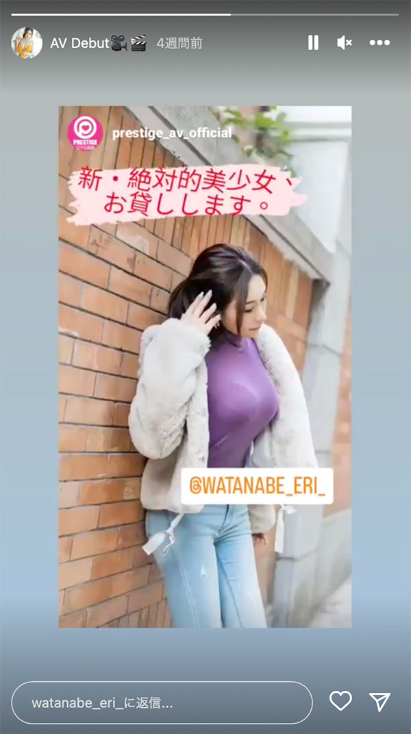 图片[3]-一宫希帆(Ichimiya-Kiho)最新作品ABF-006封面及剧情图片介绍-星玉馆