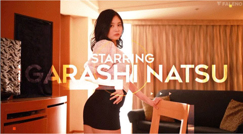 图片[4]-五十岚なつ(五十岚夏)最新作品FSDSS-630封面及剧情图片介绍-星玉馆