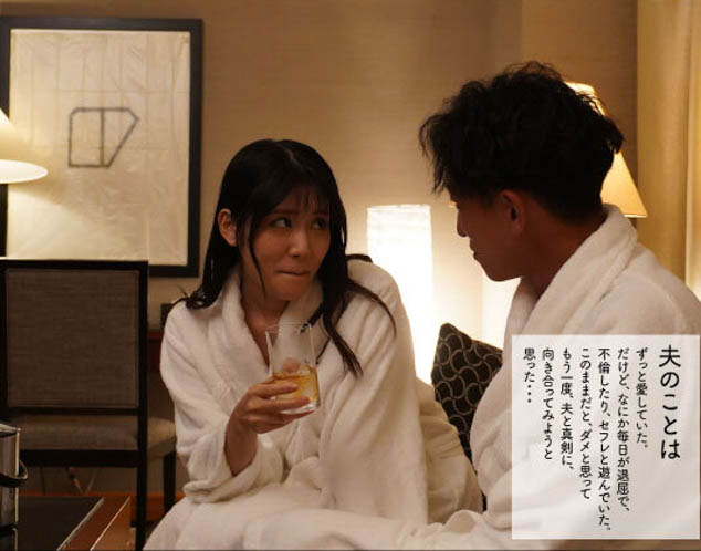 图片[3]-神宫寺ナオ(神宫寺奈绪)个人资料及作品集介绍封面图片预览-星玉馆