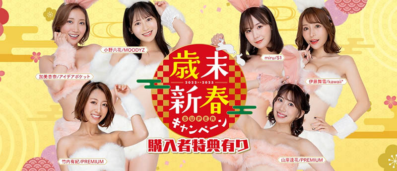 图片[4]-加美杏奈(Kami-Anna)最新作品IPX-987封面及剧情图片介绍-星玉馆