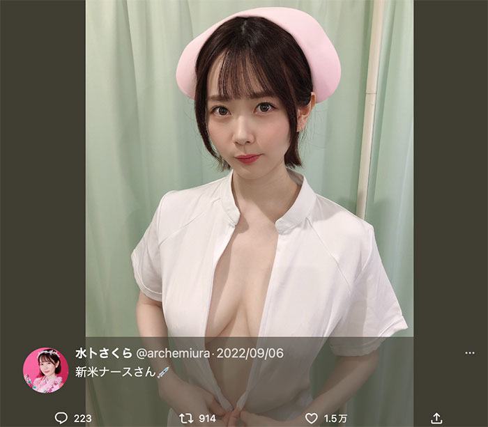 图片[2]-水卜さくら(水卜樱)MIDV-258等精选封面及剧情图片介绍-星玉馆