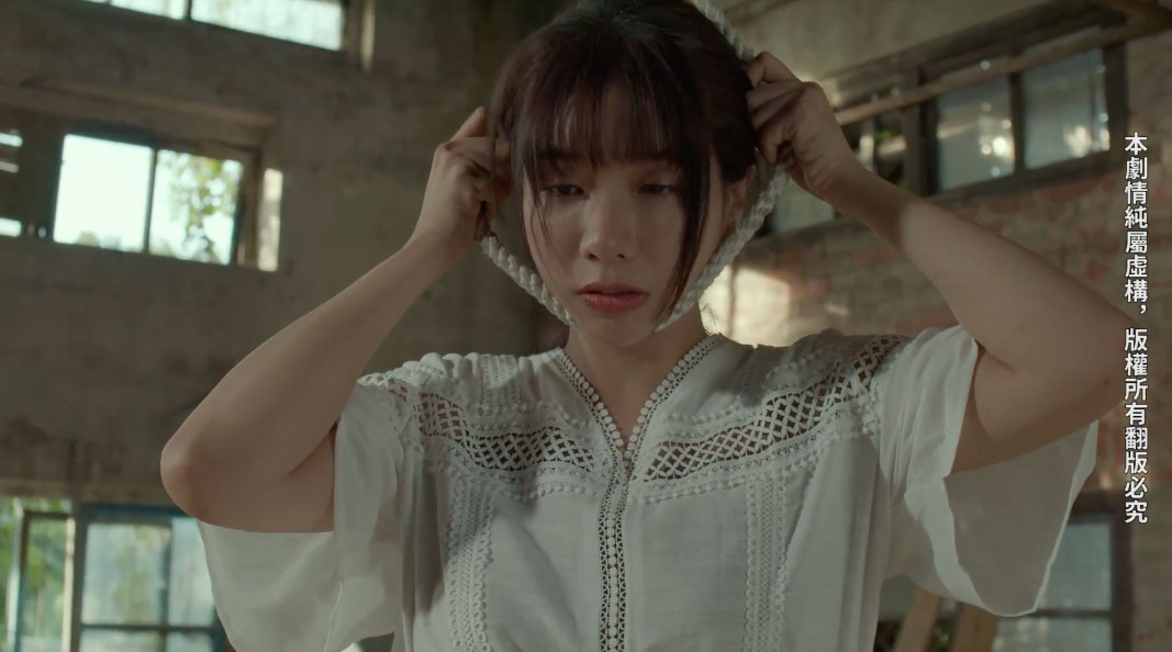 图片[20]-吴梦梦作品MM-063封面及剧情图片介绍-星玉馆