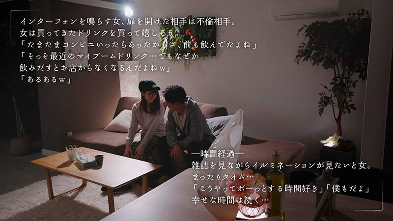 图片[5]-小花のん（小花暖）最新作品MOON-007封面及剧情图片介绍-星玉馆