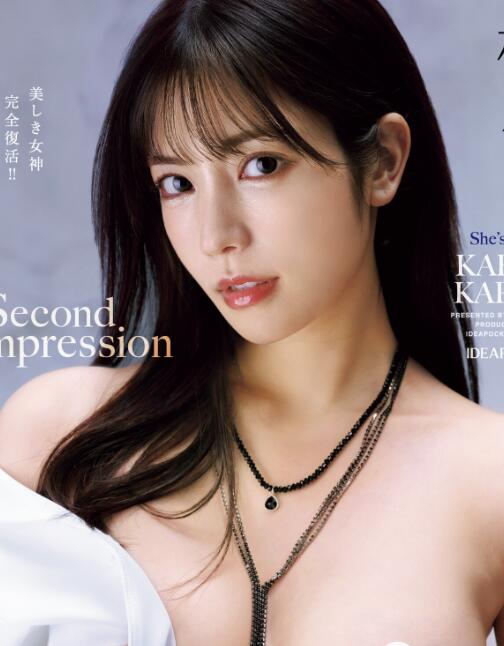 图片[4]-河北彩花10月做好看的作品？11月销售排行榜公布！-星玉馆