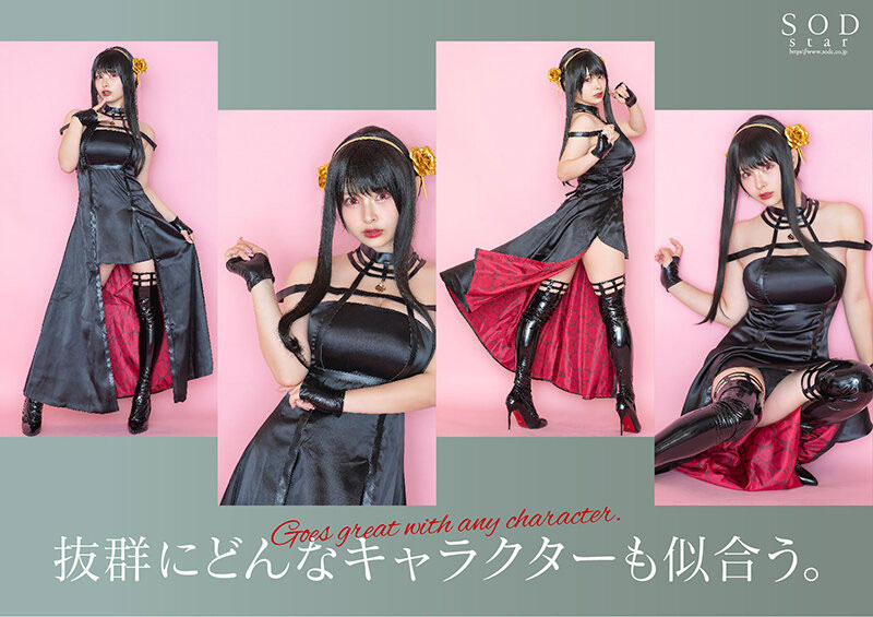 图片[8]-春野ゆこ(春野夕子)最新作品STARS-799封面及剧情图片介绍-星玉馆