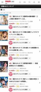 三上悠亜(三上悠亚)最新作品SSIS-604封面及剧情图片介绍-星玉馆