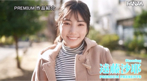 图片[6]-远藤沙耶(Endon-Saya)最新作品PRED-504封面及剧情图片介绍-星玉馆