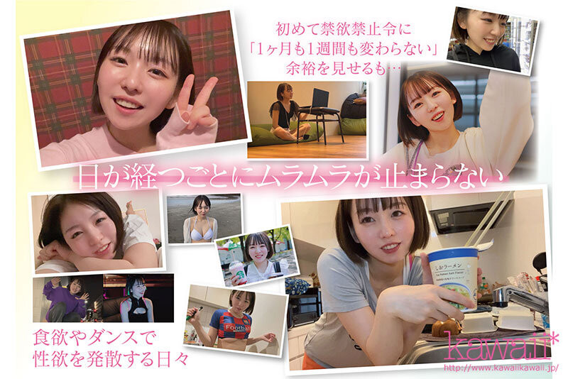 图片[2]-西元めいさ(西元明沙)作品CAWD-600封面及剧情图片介绍-星玉馆