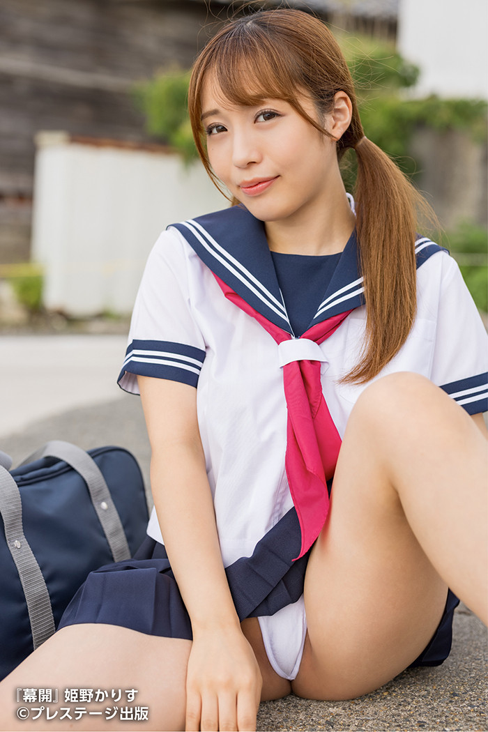 图片[13]-姫野かりす(姬野花莉好)最新作品GNI-001封面及剧情图片介绍-星玉馆