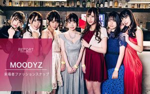 悠木りほ(悠木里穗，Yuuki-Riho)作品ATID-445封面及剧情图片介绍-星玉馆