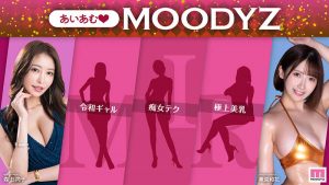 春阳モカ(春阳萌花)最新作品MNGS-003封面及图片剧情介绍-星玉馆
