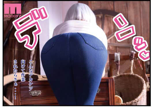 图片[4]-松本菜奈実最新作品mimk-111封面及剧情图片介绍-星玉馆