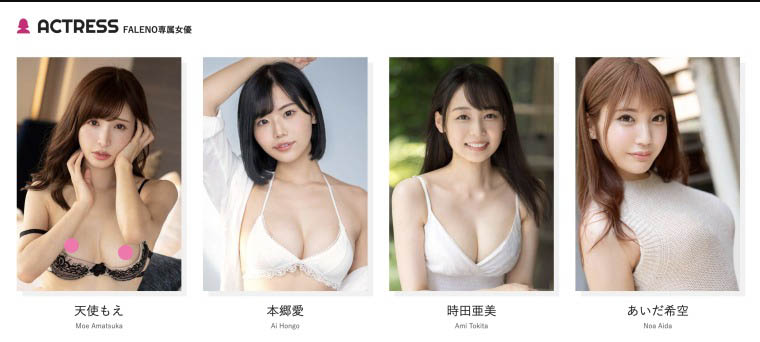 图片[4]-时田亜美(时田亚美)个人资料及作品FSDSS-516介绍封面图片预览-星玉馆