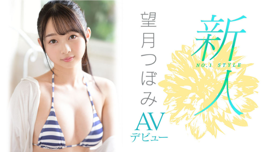 图片[2]-望月つぼみ(望月蕾)最新作品SSIS-736封面及剧情图片介绍-星玉馆