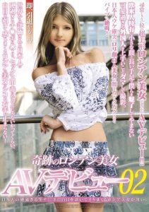 Gina Gerson（ジーナ・ゲルソン）经典作品HUSR-077封面及剧情图片介绍-星玉馆