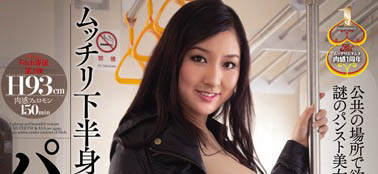 图片[6]-本真百合（本真ゆり）经典作品推荐封面及剧情图片介绍-星玉馆