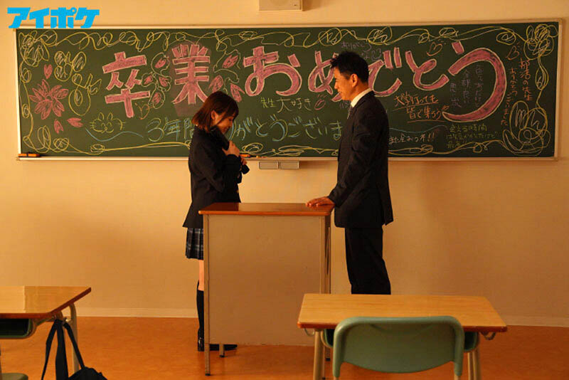 图片[2]-広瀬ひな(广濑雏，Hirose-Hina)作品IPX-909封面及剧情图片介绍-星玉馆