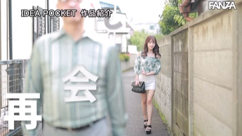 图片[2]-桃乃木かな(桃乃木香奈)最新作品IPZZ-008封面及剧情图片介绍-星玉馆