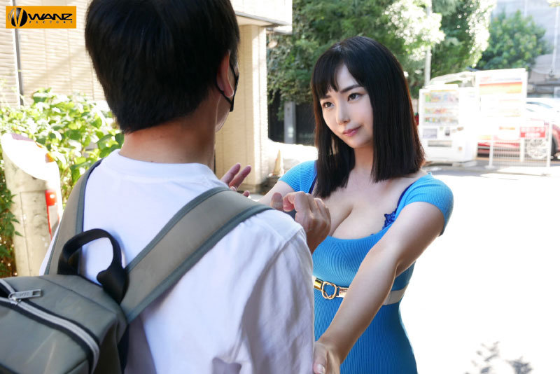 吉根尤莉亚(吉根ゆりあ)最新作品waaa-237封面及剧情图片介绍-星玉馆